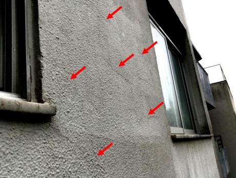 Avaliação de infiltrações em imóvel residencial localizado no Roçado – São José SC